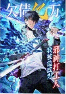 封面