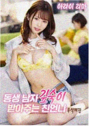 经典